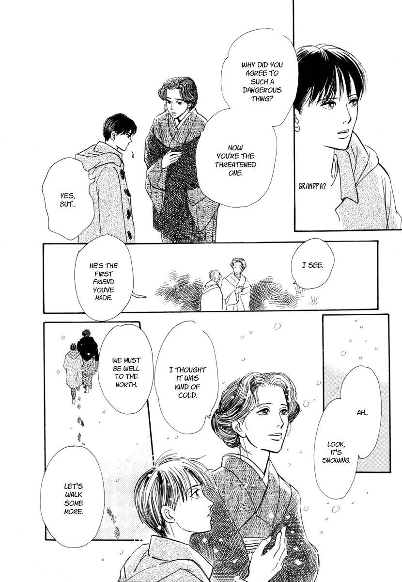 Hyakki Yakoushou Chapter 12 page 43 - Chapter 12: Snow Path