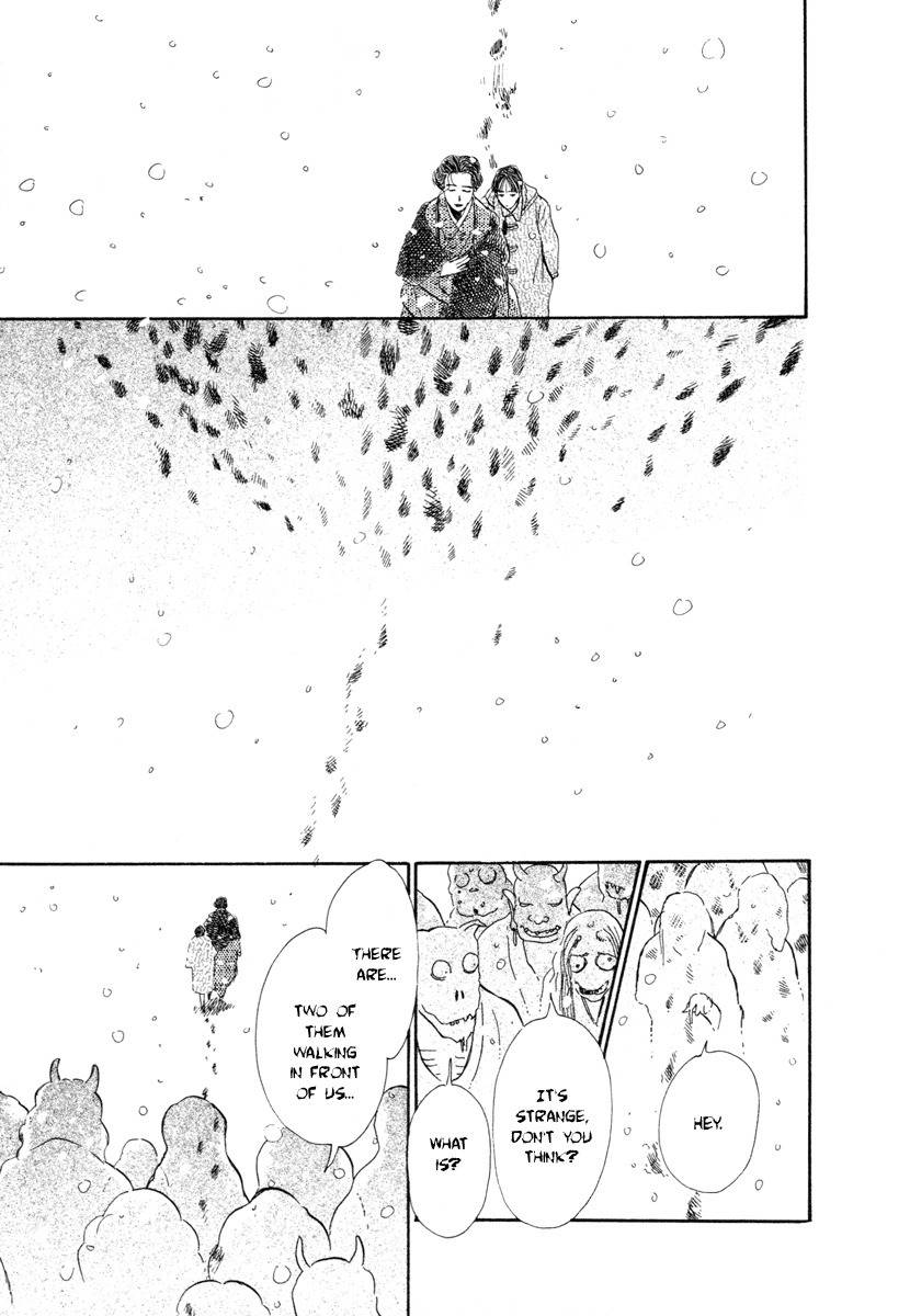 Hyakki Yakoushou Chapter 12 page 44 - Chapter 12: Snow Path