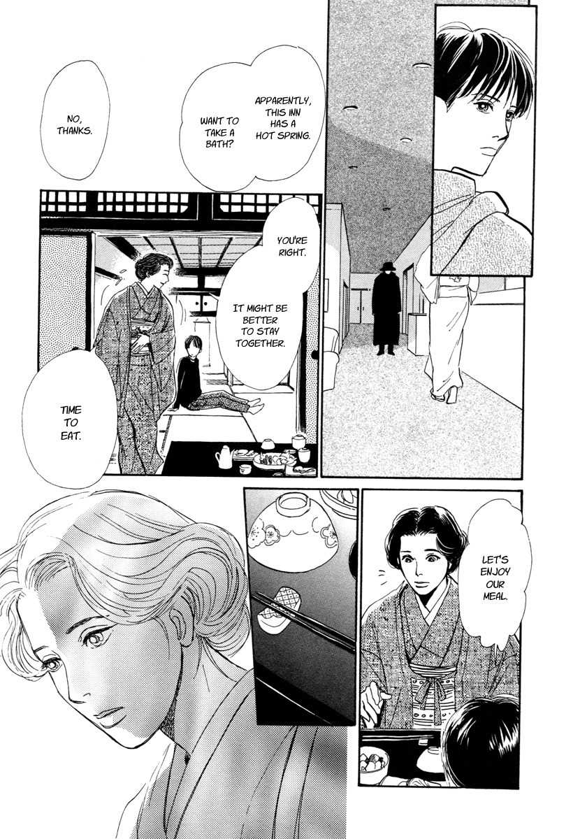 Hyakki Yakoushou Chapter 12 page 46 - Chapter 12: Snow Path