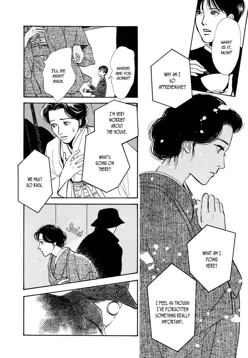 Hyakki Yakoushou Chapter 12 page 47 - Chapter 12: Snow Path