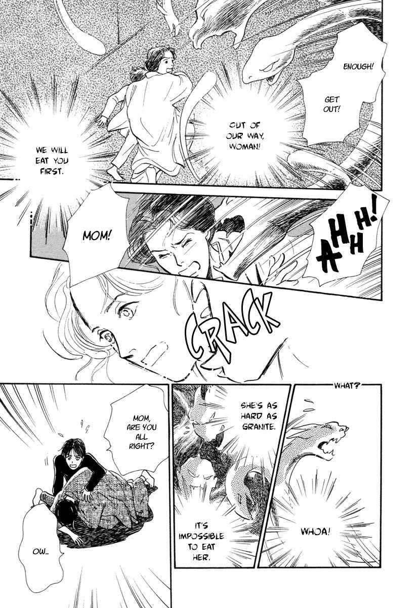 Hyakki Yakoushou Chapter 12 page 50 - Chapter 12: Snow Path