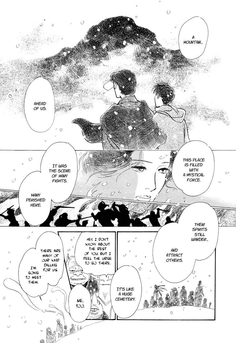 Hyakki Yakoushou Chapter 12 page 52 - Chapter 12: Snow Path