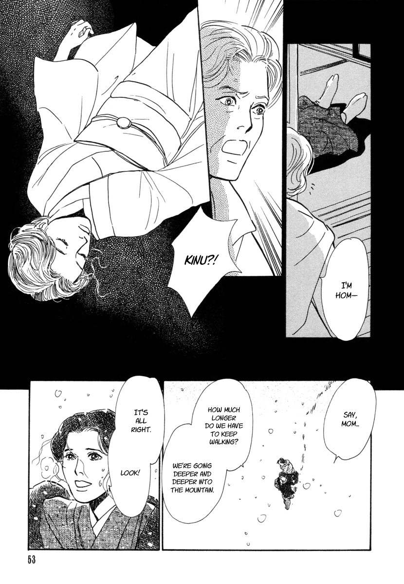 Hyakki Yakoushou Chapter 12 page 54 - Chapter 12: Snow Path