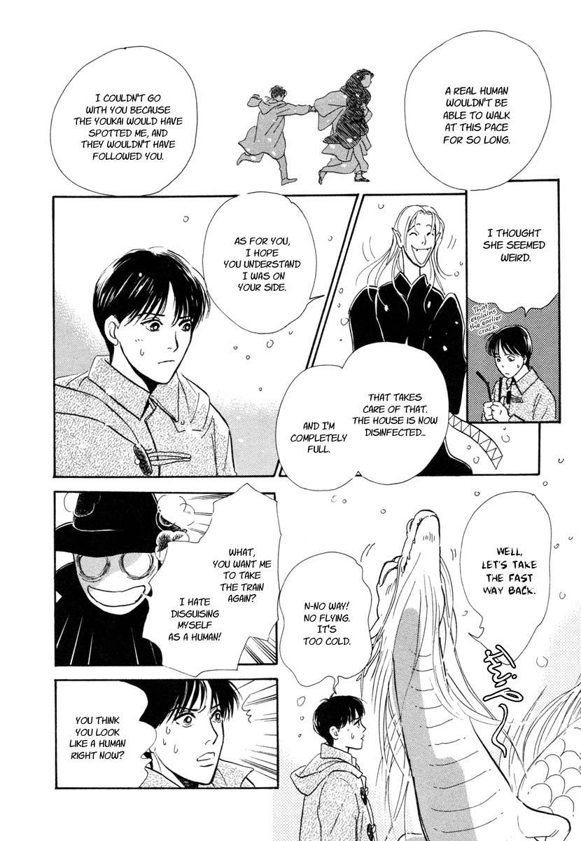Hyakki Yakoushou Chapter 12 page 59 - Chapter 12: Snow Path