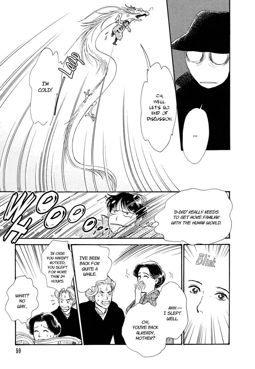 Hyakki Yakoushou Chapter 12 page 60 - Chapter 12: Snow Path
