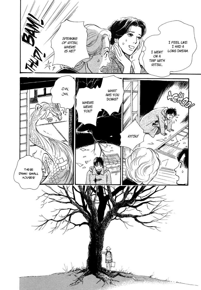 Hyakki Yakoushou Chapter 12 page 61 - Chapter 12: Snow Path