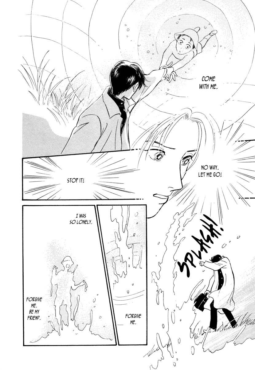 Hyakki Yakoushou Chapter 12 page 65 - Chapter 12: Snow Path