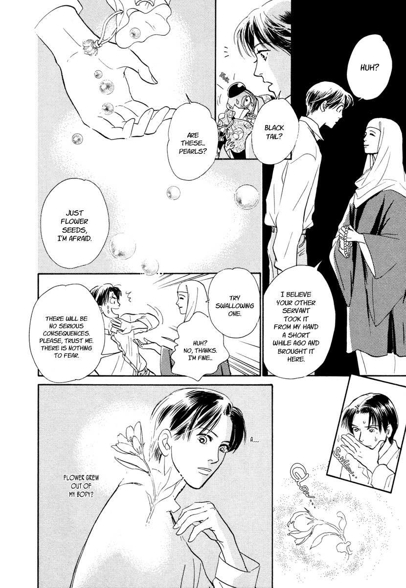 Hyakki Yakoushou Chapter 13 page 38 - Chapter 13: Thief of Flowers