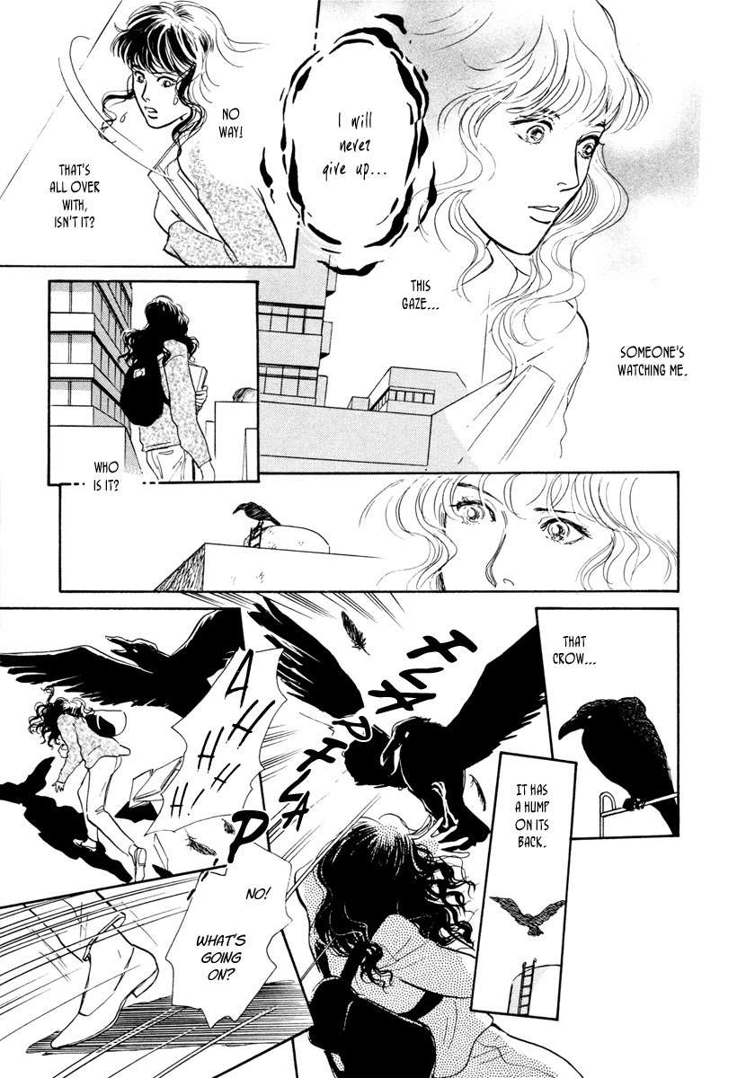 Hyakki Yakoushou Chapter 13 page 51 - Chapter 13: Thief of Flowers