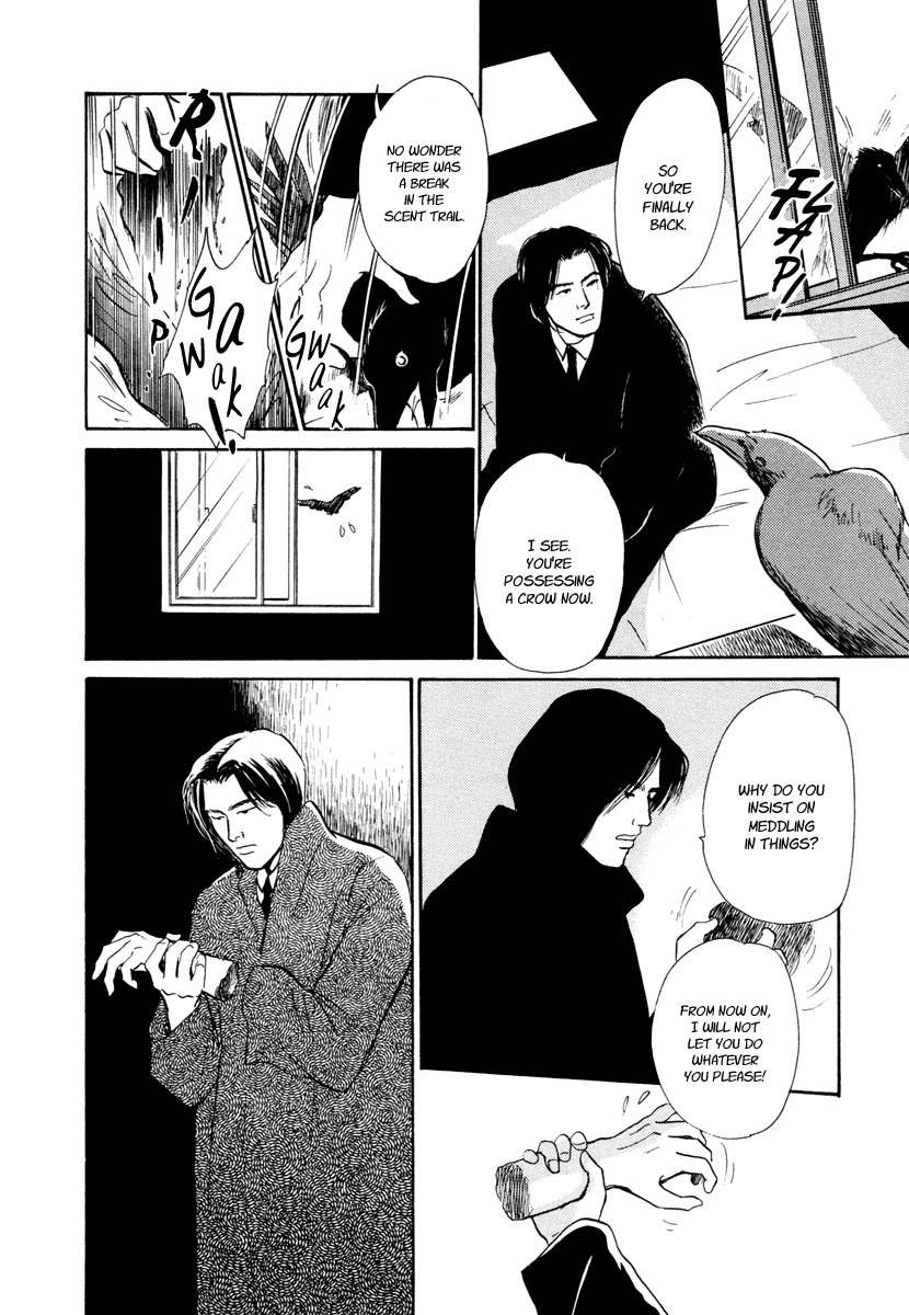 Hyakki Yakoushou Chapter 13 page 54 - Chapter 13: Thief of Flowers