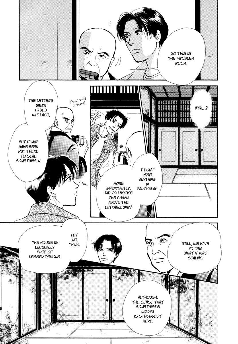 Hyakki Yakoushou Chapter 14 page 18 - Chapter 14: Sealed House
