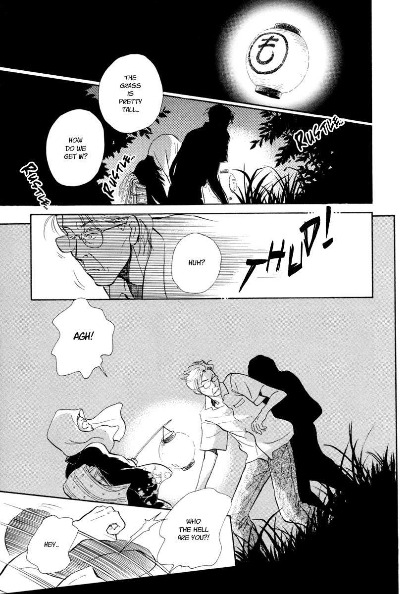 Hyakki Yakoushou Chapter 14 page 36 - Chapter 14: Sealed House