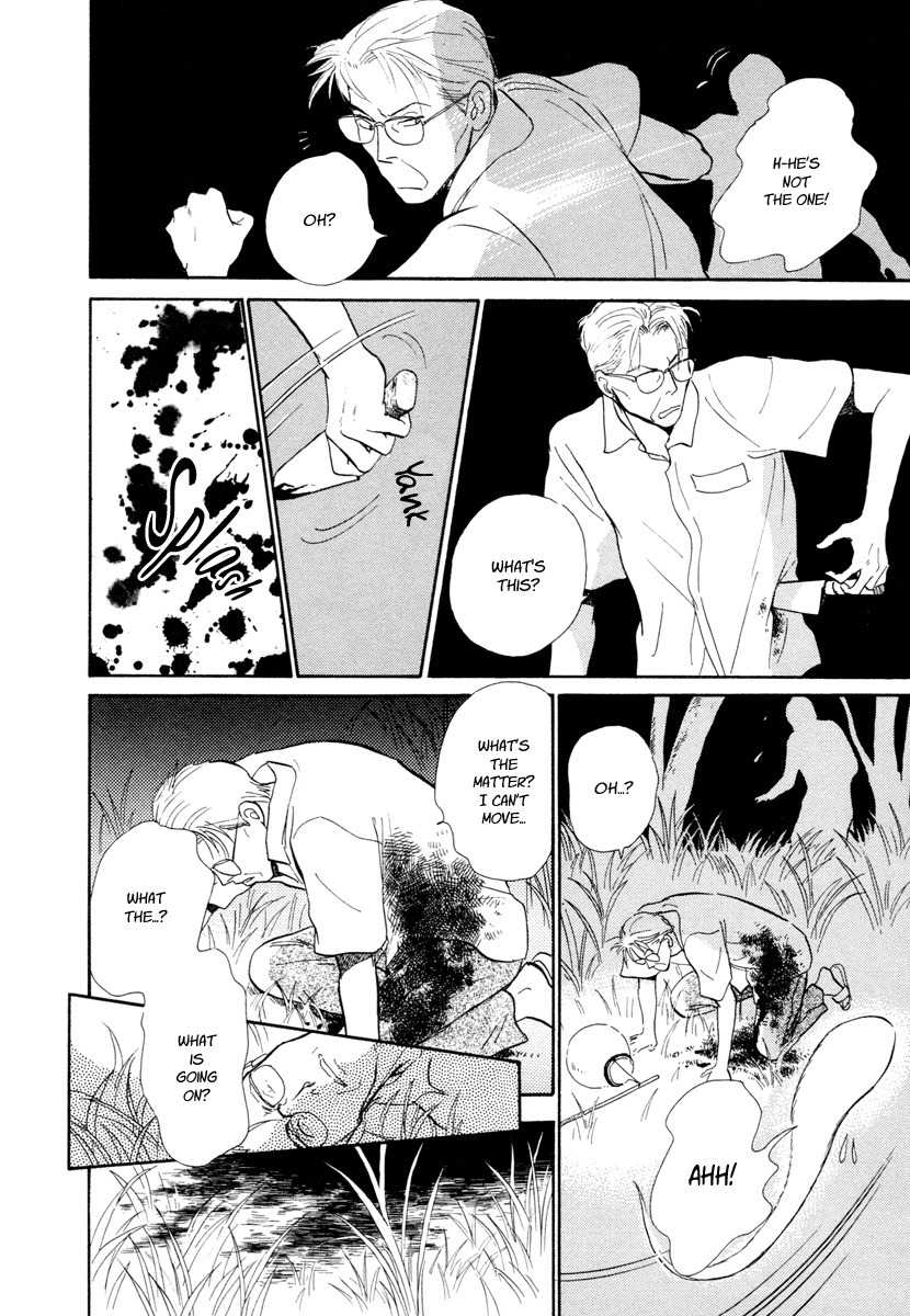 Hyakki Yakoushou Chapter 14 page 37 - Chapter 14: Sealed House