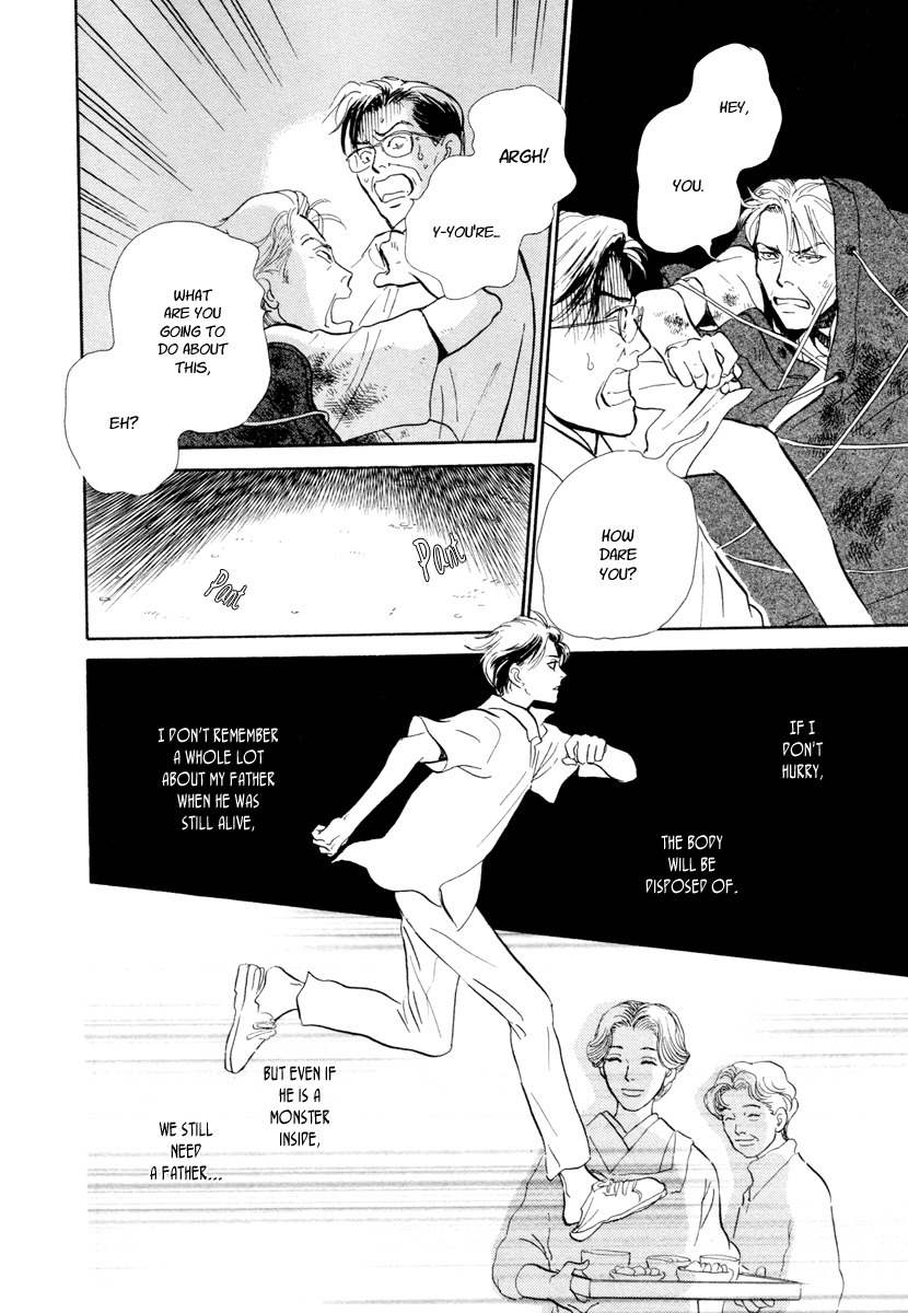 Hyakki Yakoushou Chapter 14 page 43 - Chapter 14: Sealed House