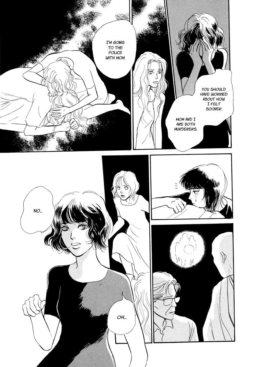 Hyakki Yakoushou Chapter 14 page 58 - Chapter 14: Sealed House
