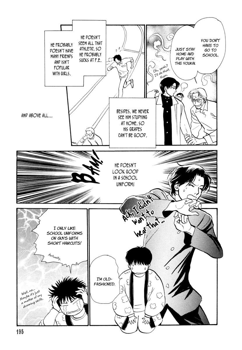 Hyakki Yakoushou Chapter 14 page 66 - Chapter 14: Sealed House