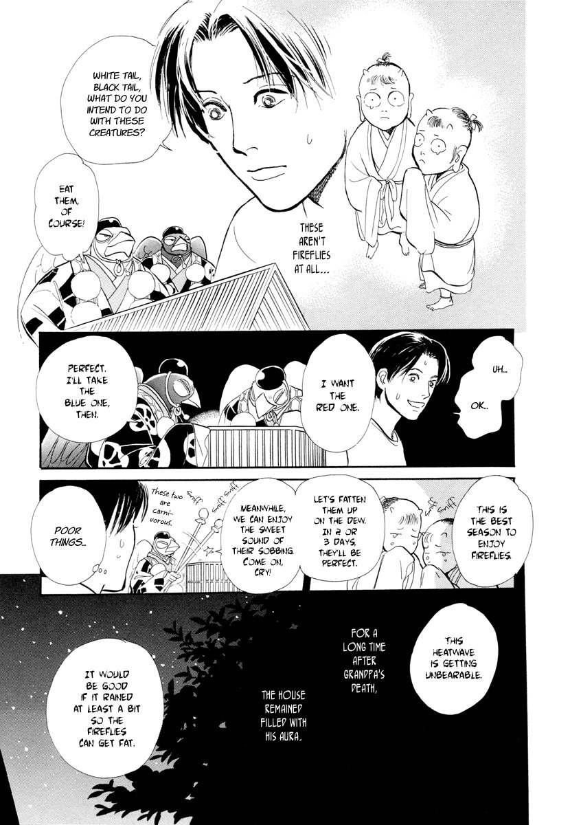 Hyakki Yakoushou Chapter 15 page 12 - Chapter 15: The Summer Mirror