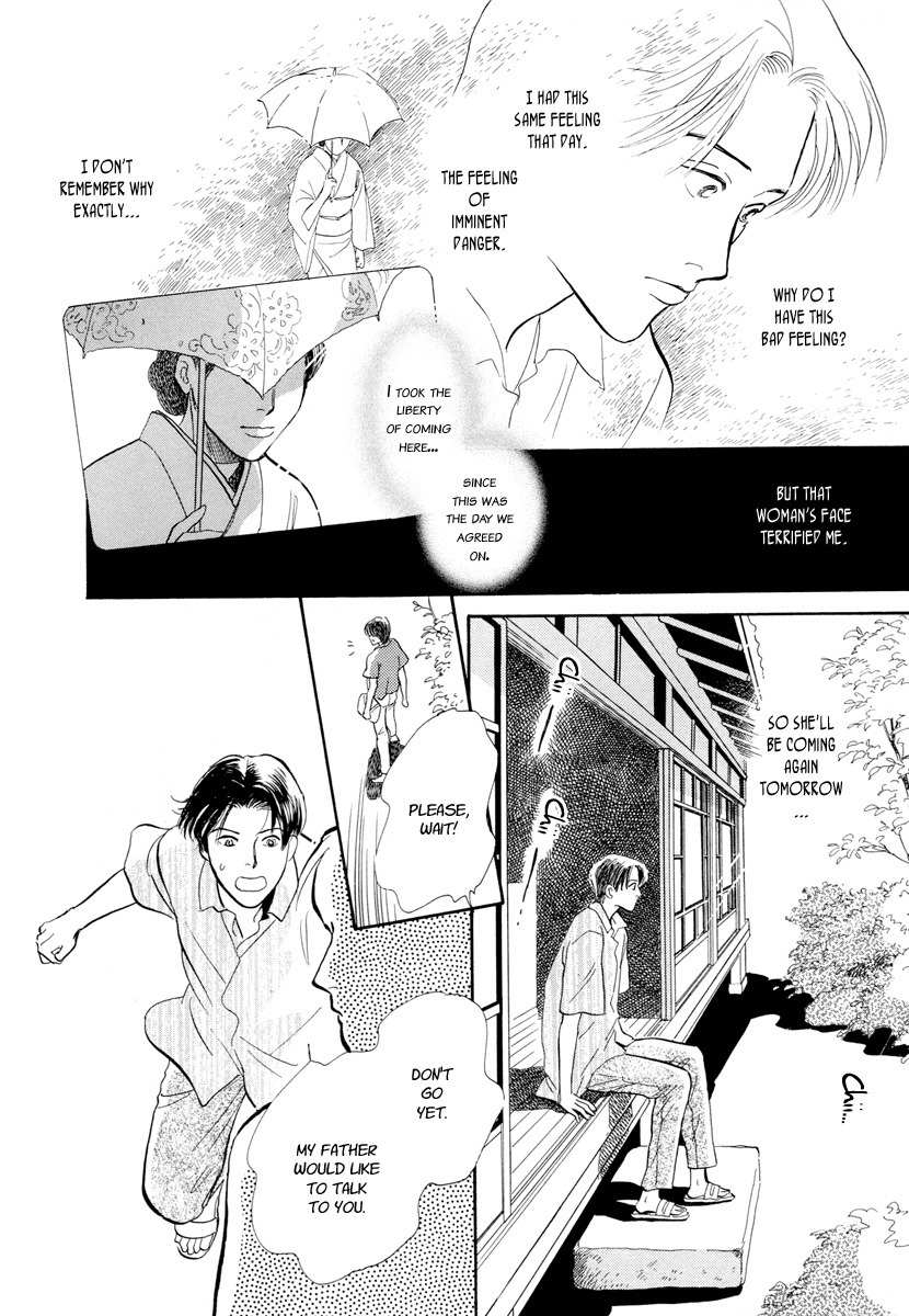 Hyakki Yakoushou Chapter 15 page 19 - Chapter 15: The Summer Mirror