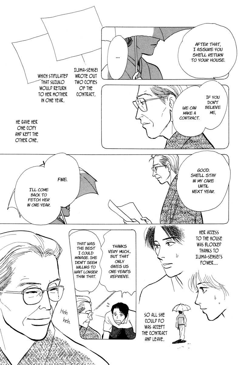 Hyakki Yakoushou Chapter 15 page 30 - Chapter 15: The Summer Mirror