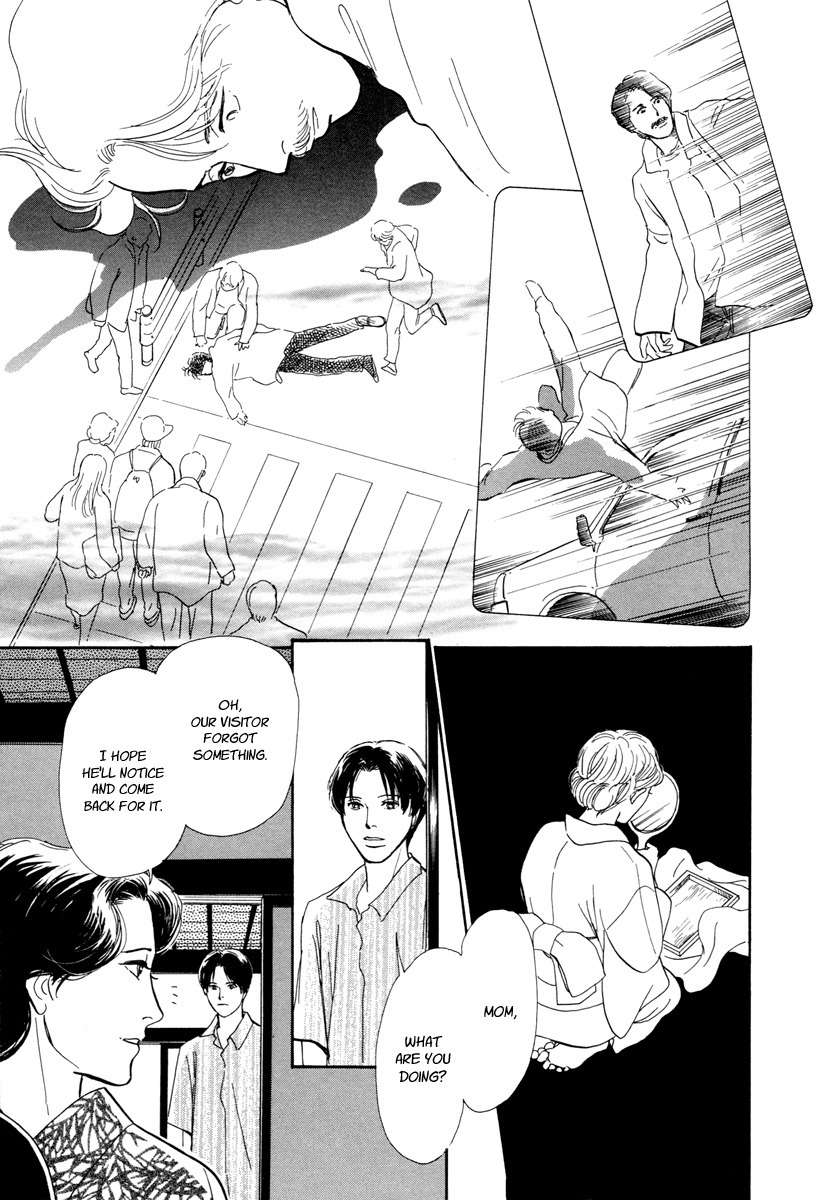 Hyakki Yakoushou Chapter 15 page 38 - Chapter 15: The Summer Mirror