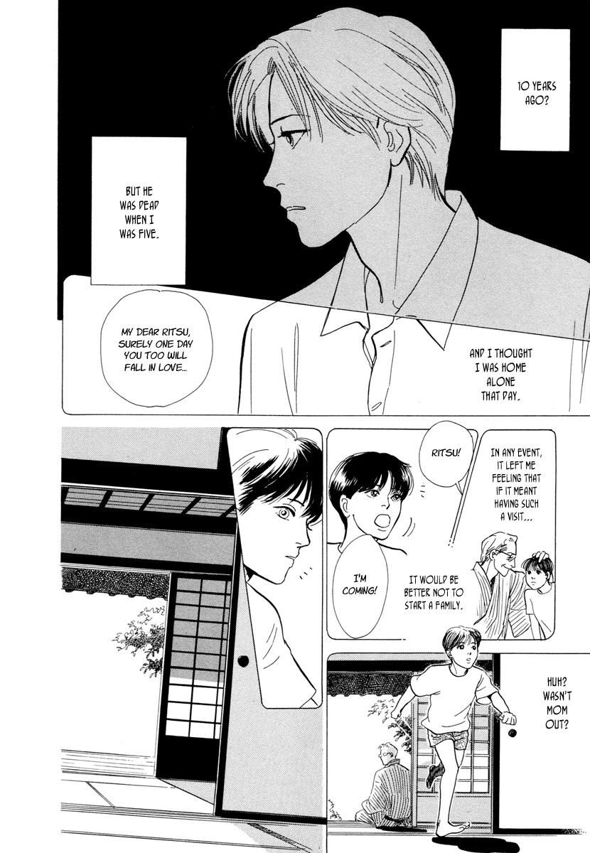Hyakki Yakoushou Chapter 15 page 41 - Chapter 15: The Summer Mirror