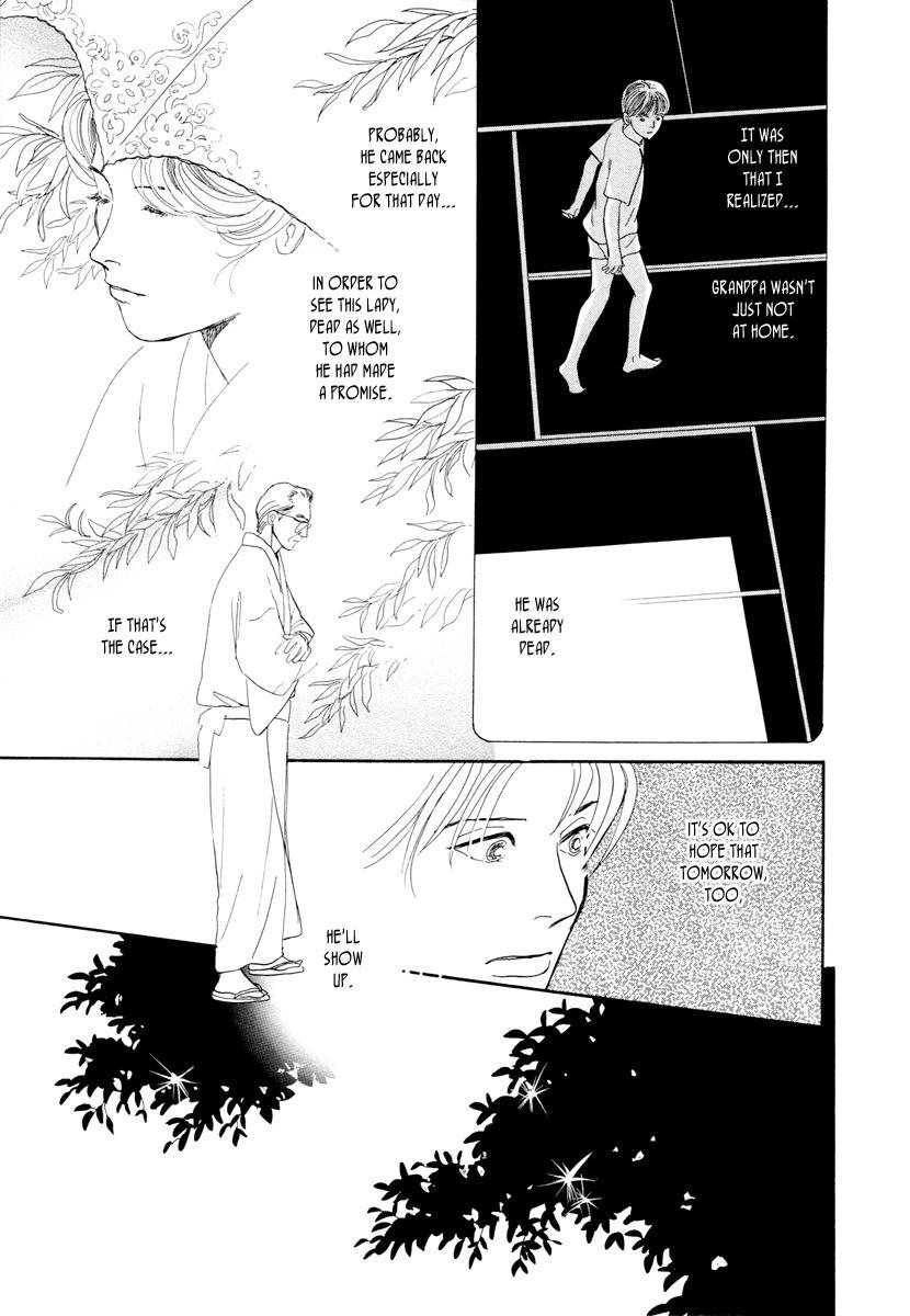 Hyakki Yakoushou Chapter 15 page 42 - Chapter 15: The Summer Mirror