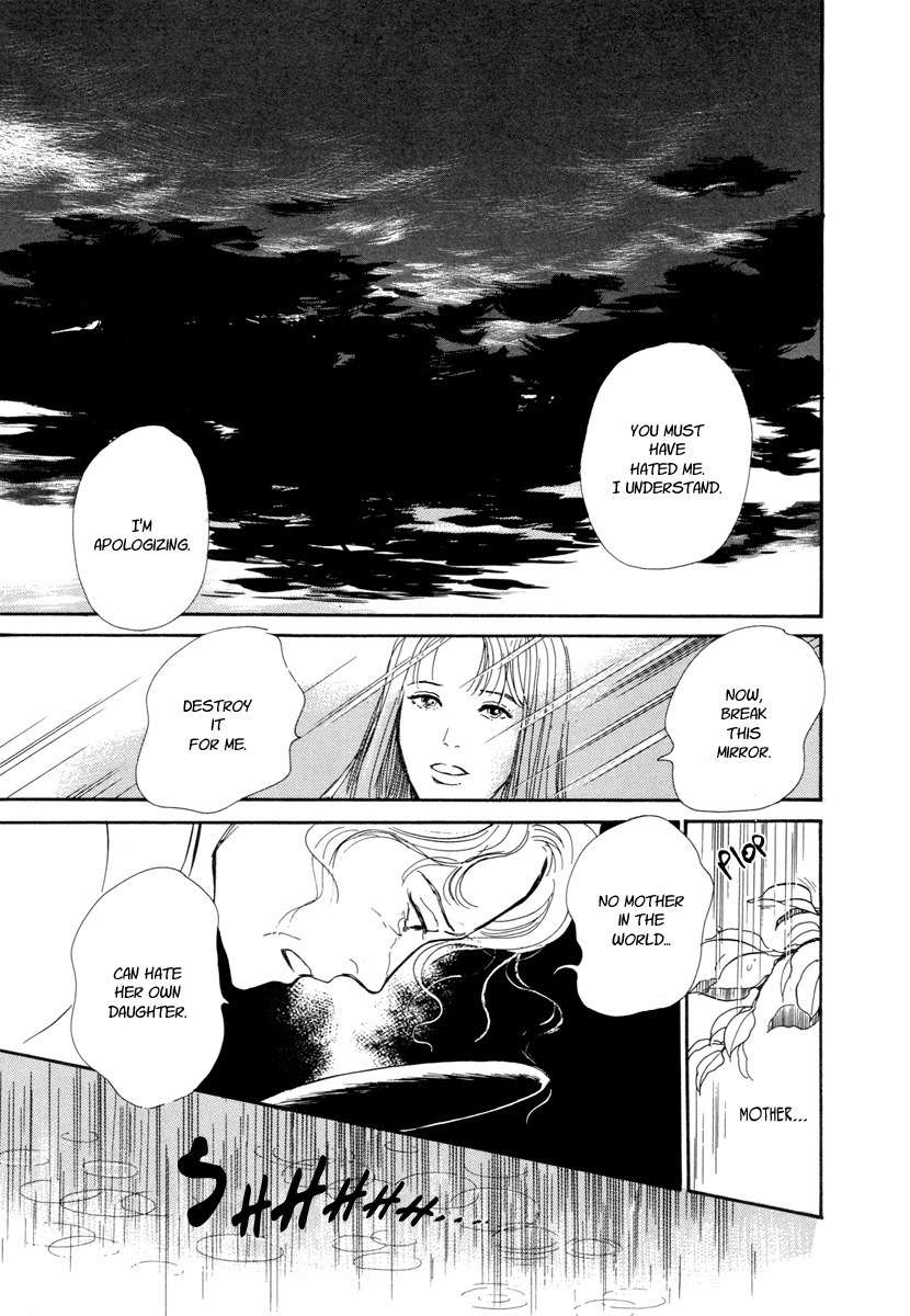 Hyakki Yakoushou Chapter 15 page 50 - Chapter 15: The Summer Mirror