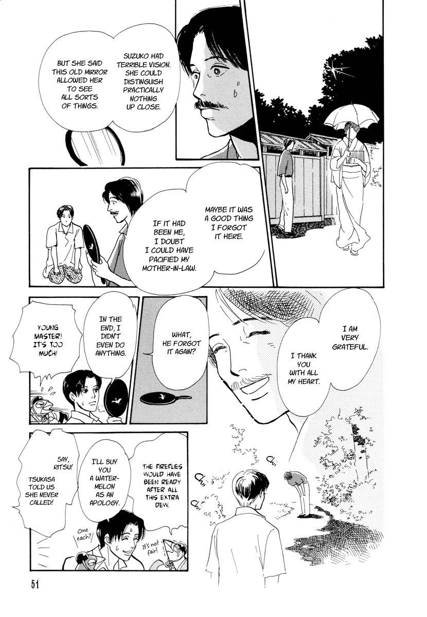 Hyakki Yakoushou Chapter 15 page 52 - Chapter 15: The Summer Mirror