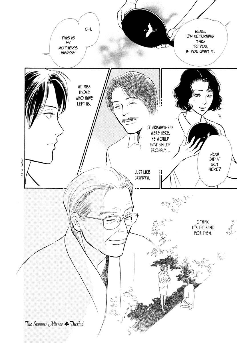 Hyakki Yakoushou Chapter 15 page 55 - Chapter 15: The Summer Mirror