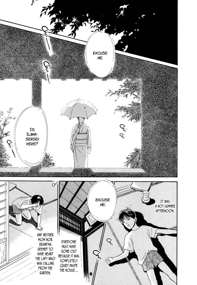 Hyakki Yakoushou Chapter 15 page 6 - Chapter 15: The Summer Mirror