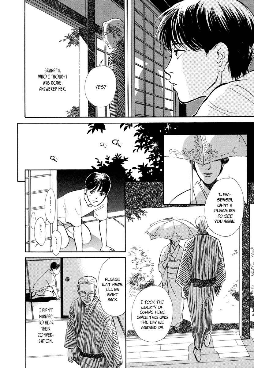 Hyakki Yakoushou Chapter 15 page 7 - Chapter 15: The Summer Mirror