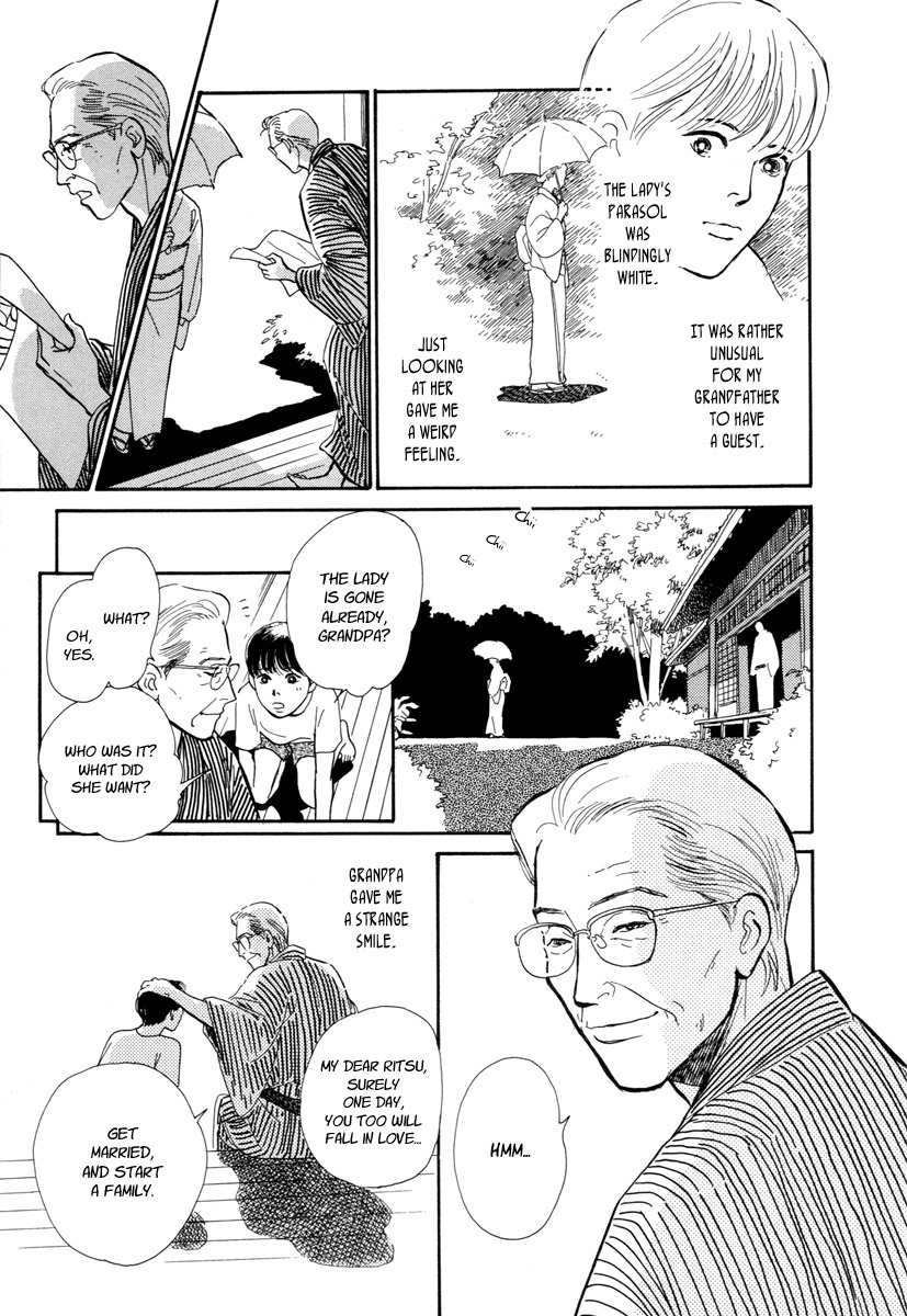 Hyakki Yakoushou Chapter 15 page 8 - Chapter 15: The Summer Mirror