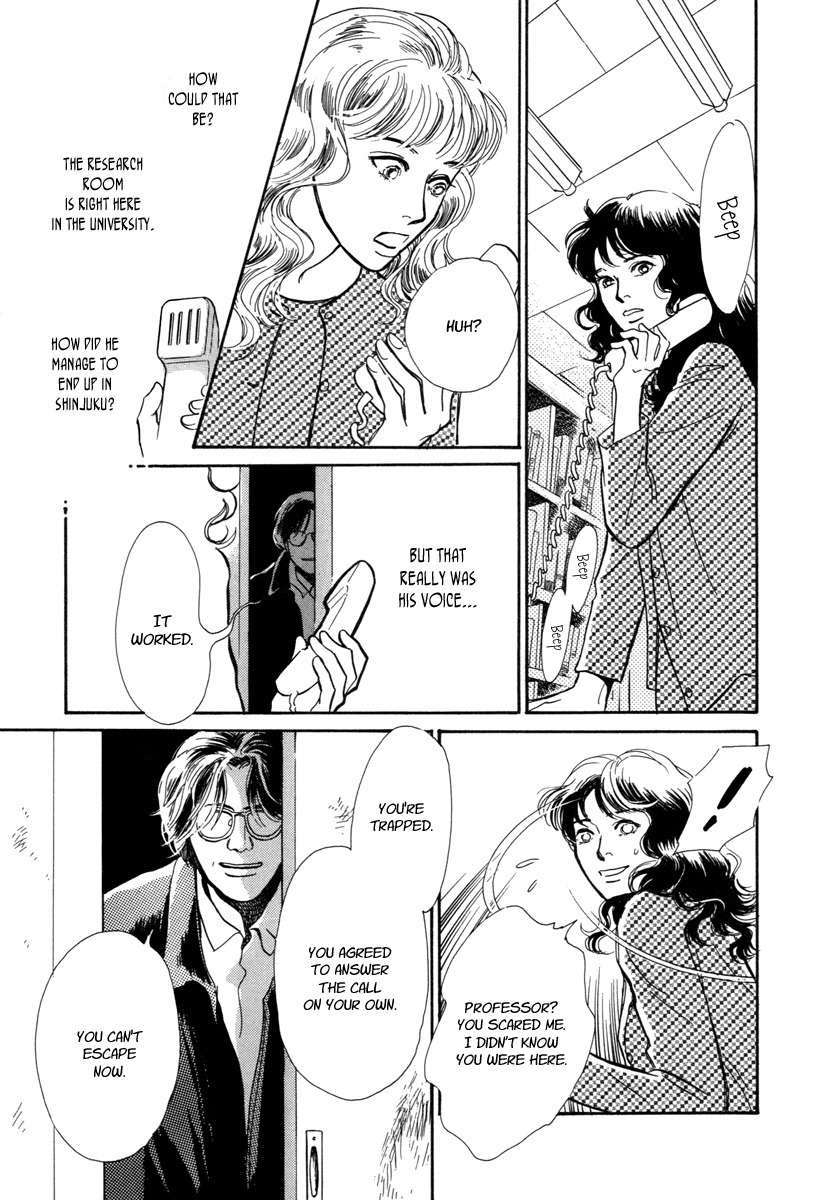 Hyakki Yakoushou Chapter 16 page 19 - Chapter 16: The Necromancer´s Counterpart