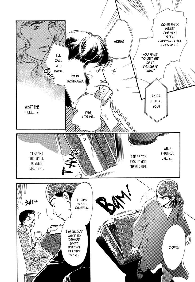 Hyakki Yakoushou Chapter 16 page 24 - Chapter 16: The Necromancer´s Counterpart