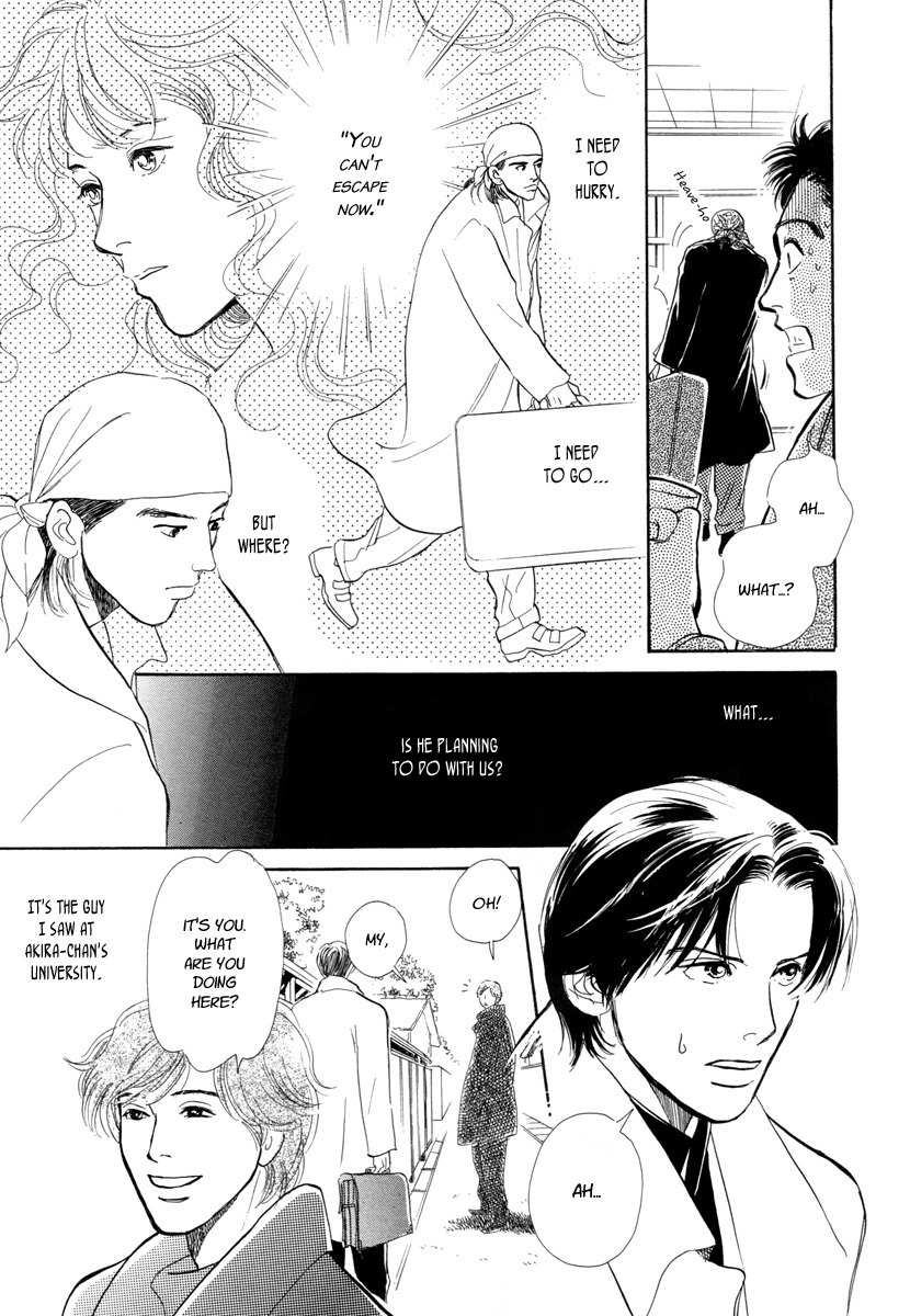 Hyakki Yakoushou Chapter 16 page 25 - Chapter 16: The Necromancer´s Counterpart