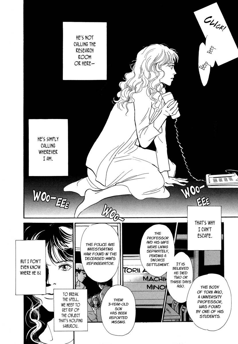Hyakki Yakoushou Chapter 16 page 34 - Chapter 16: The Necromancer´s Counterpart