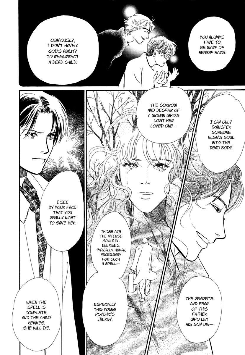 Hyakki Yakoushou Chapter 16 page 38 - Chapter 16: The Necromancer´s Counterpart