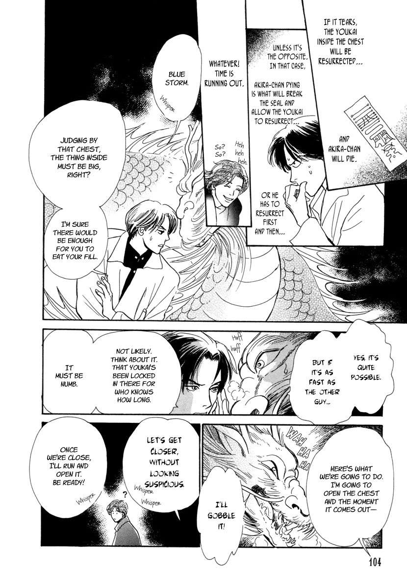 Hyakki Yakoushou Chapter 16 page 50 - Chapter 16: The Necromancer´s Counterpart