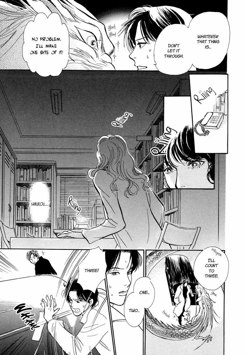 Hyakki Yakoushou Chapter 16 page 51 - Chapter 16: The Necromancer´s Counterpart