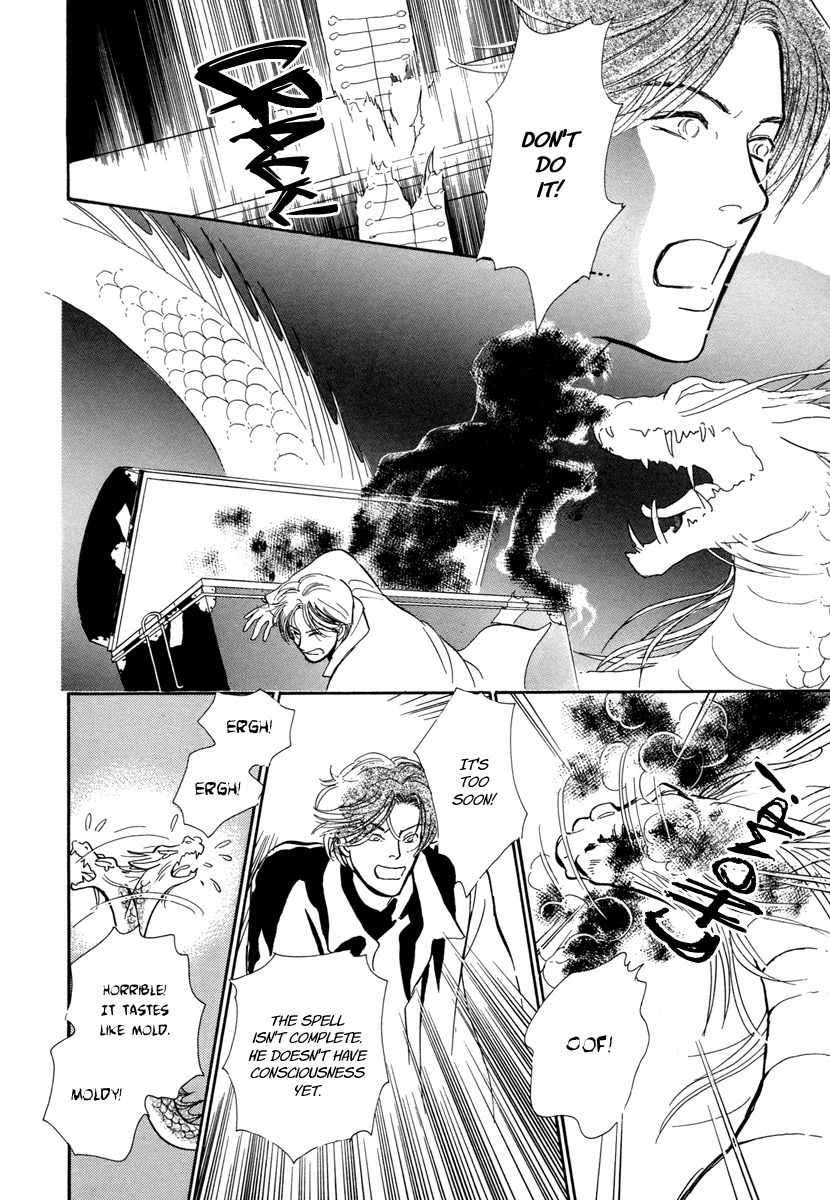 Hyakki Yakoushou Chapter 16 page 52 - Chapter 16: The Necromancer´s Counterpart