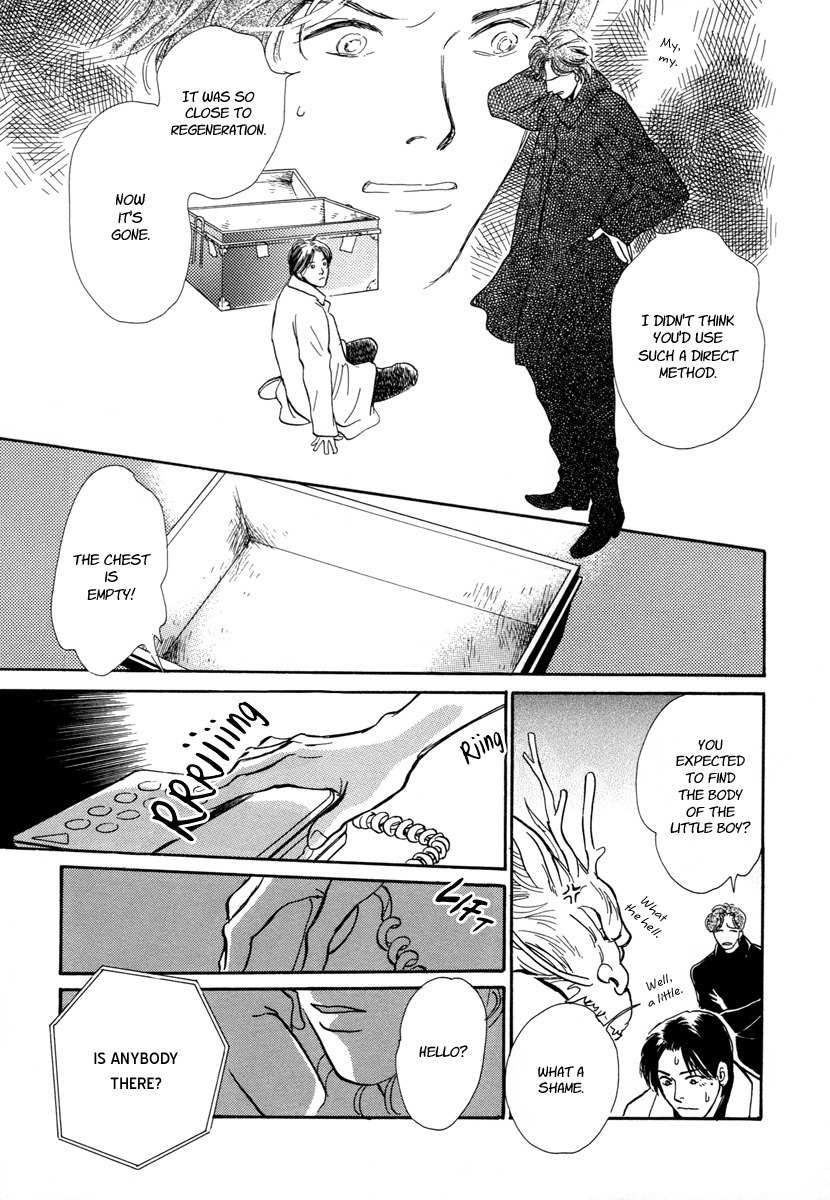 Hyakki Yakoushou Chapter 16 page 53 - Chapter 16: The Necromancer´s Counterpart