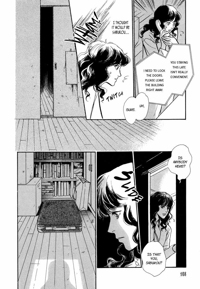 Hyakki Yakoushou Chapter 16 page 54 - Chapter 16: The Necromancer´s Counterpart