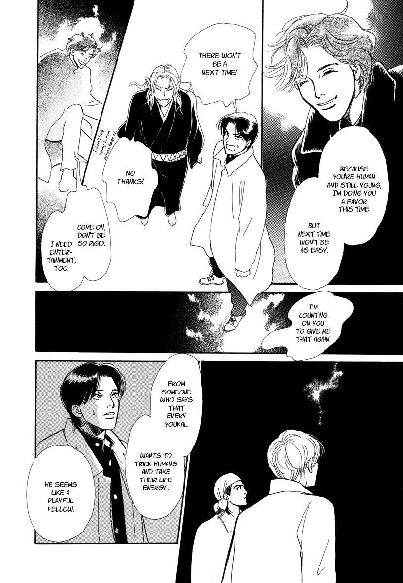 Hyakki Yakoushou Chapter 16 page 58 - Chapter 16: The Necromancer´s Counterpart
