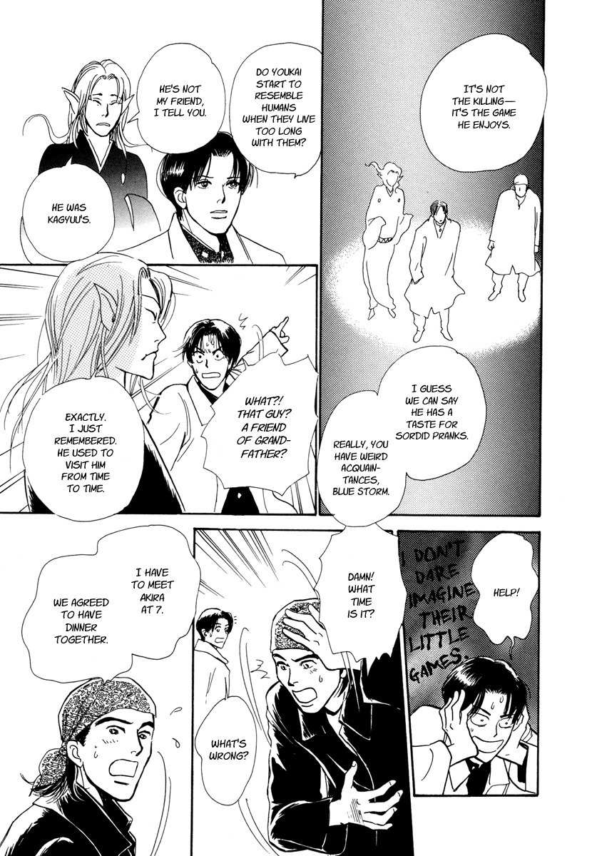 Hyakki Yakoushou Chapter 16 page 59 - Chapter 16: The Necromancer´s Counterpart