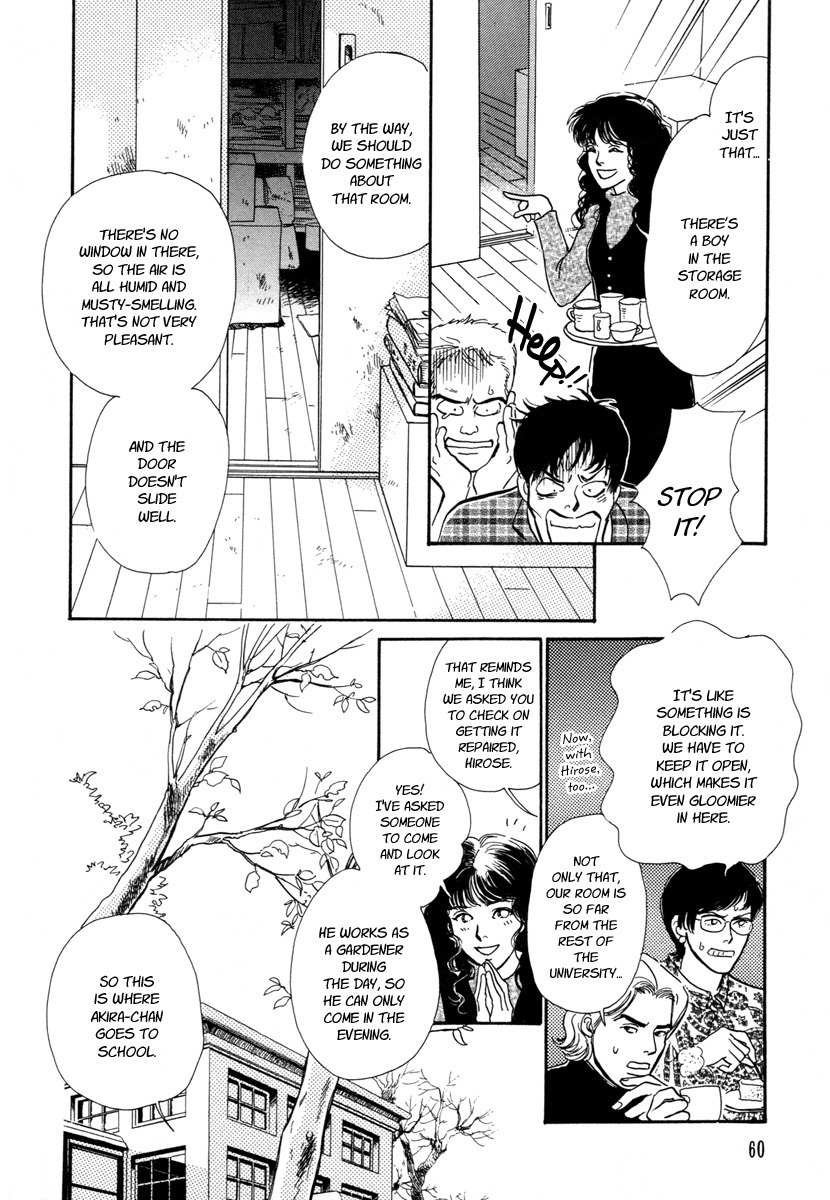 Hyakki Yakoushou Chapter 16 page 6 - Chapter 16: The Necromancer´s Counterpart