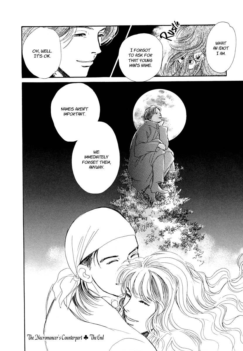 Hyakki Yakoushou Chapter 16 page 62 - Chapter 16: The Necromancer´s Counterpart