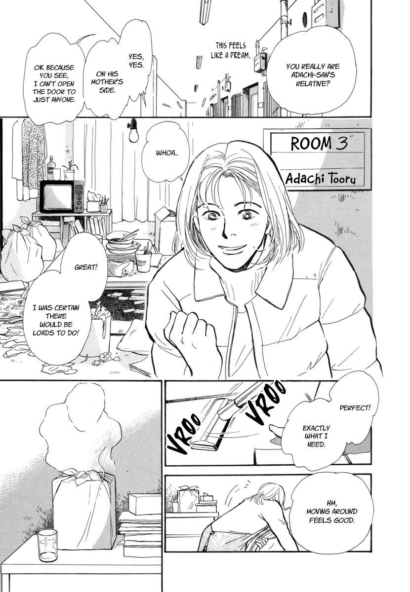 Hyakki Yakoushou Chapter 17 page 14 - Chapter 17: The Dream of the Cold Shadow