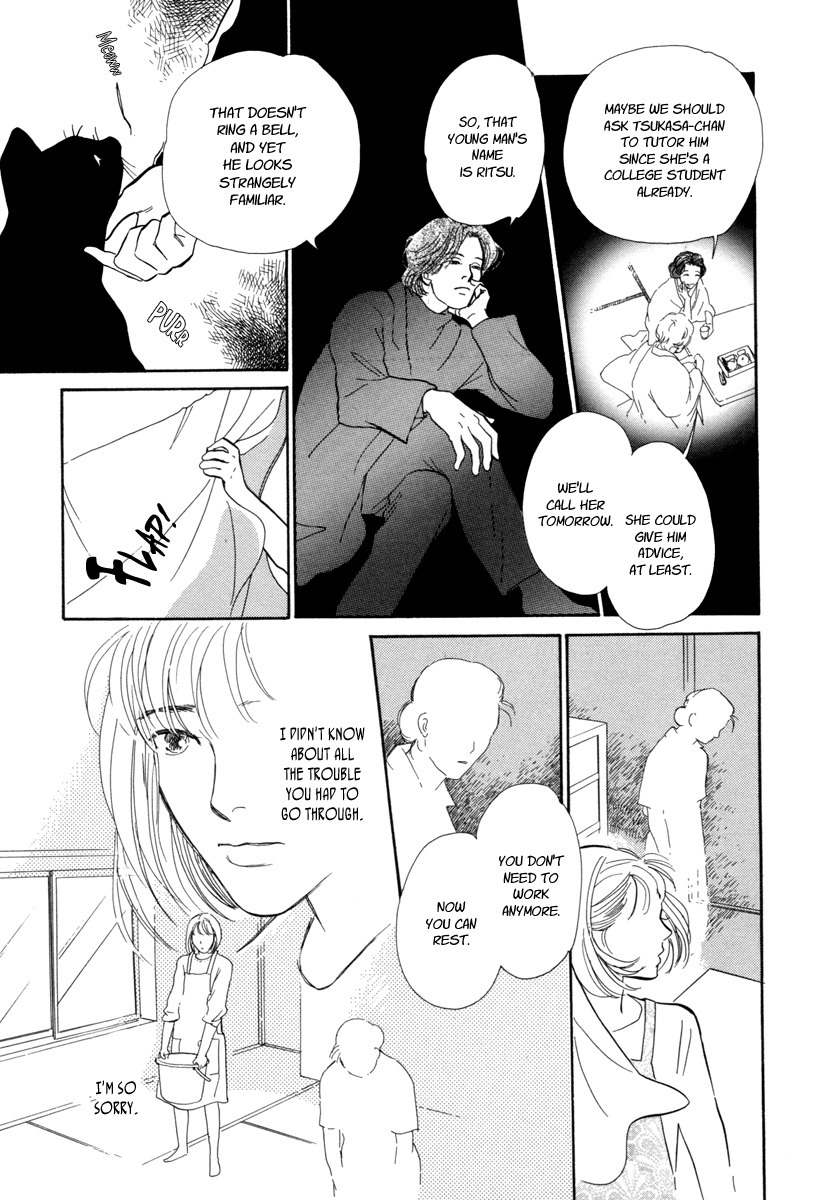 Hyakki Yakoushou Chapter 17 page 22 - Chapter 17: The Dream of the Cold Shadow