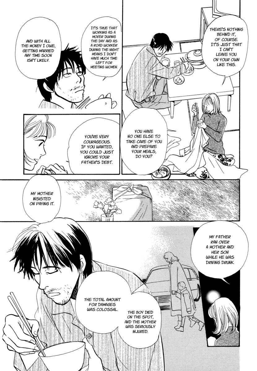 Hyakki Yakoushou Chapter 17 page 24 - Chapter 17: The Dream of the Cold Shadow