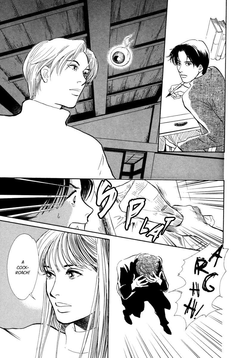 Hyakki Yakoushou Chapter 17 page 28 - Chapter 17: The Dream of the Cold Shadow